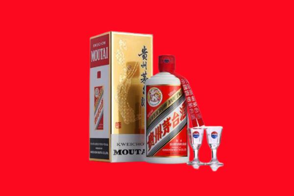 吉安安福县回收茅台酒
