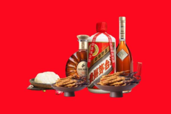 吉安安福县烟酒回收礼品