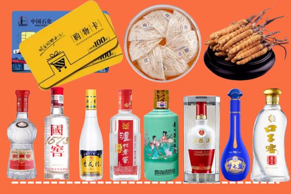 吉安安福县烟酒回收虫草